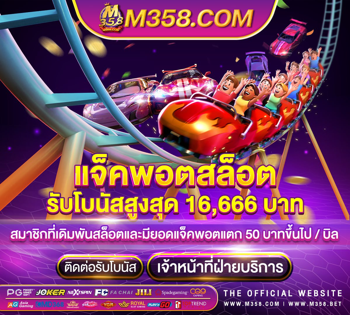 บาคาร่าufabet168 http wir ufabet com main aspx